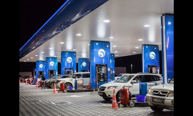 UAE Petrol Prices: Could Fuel Costs Rise Again in September as Oil Prices Stay High?